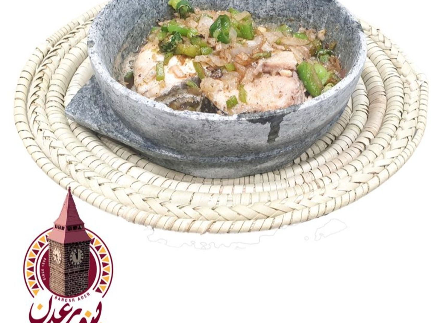 مغش سمك سمسم