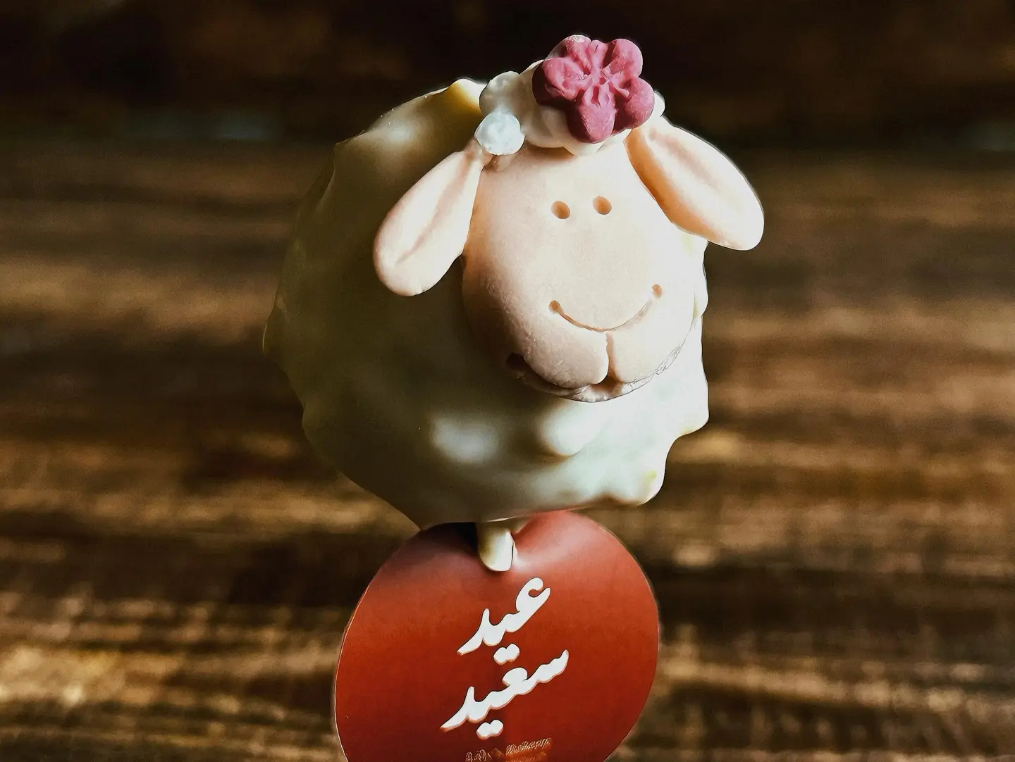 كيك بوبس خروف العيد - ريد فيلفيت
