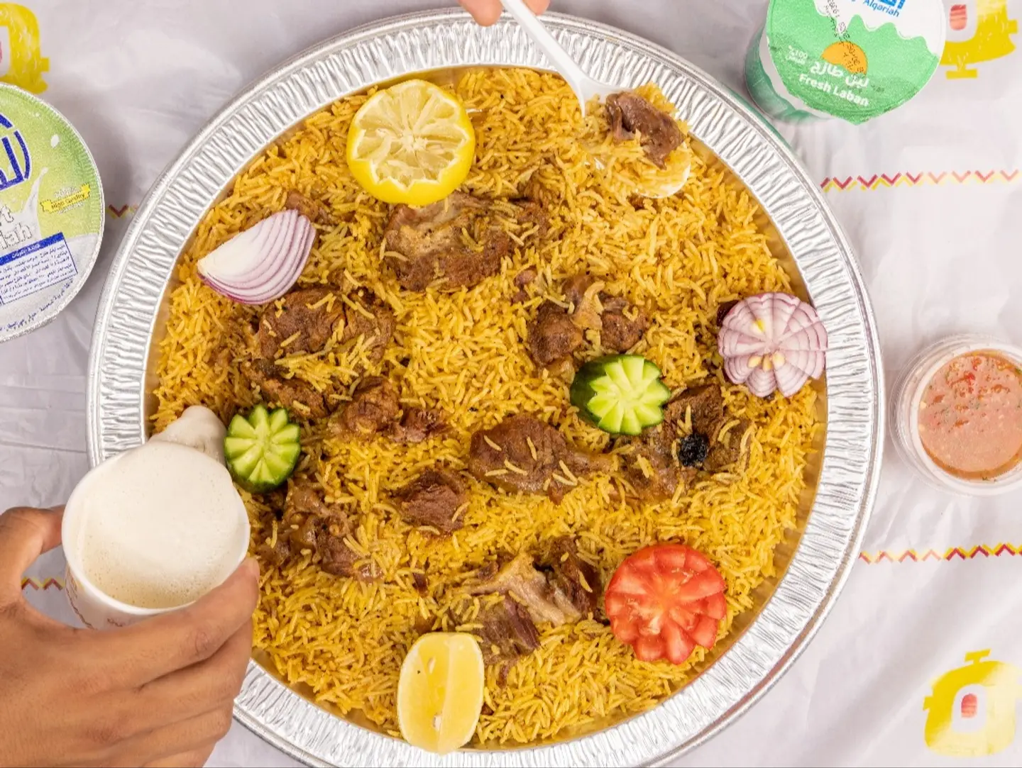 Rice With Lamb