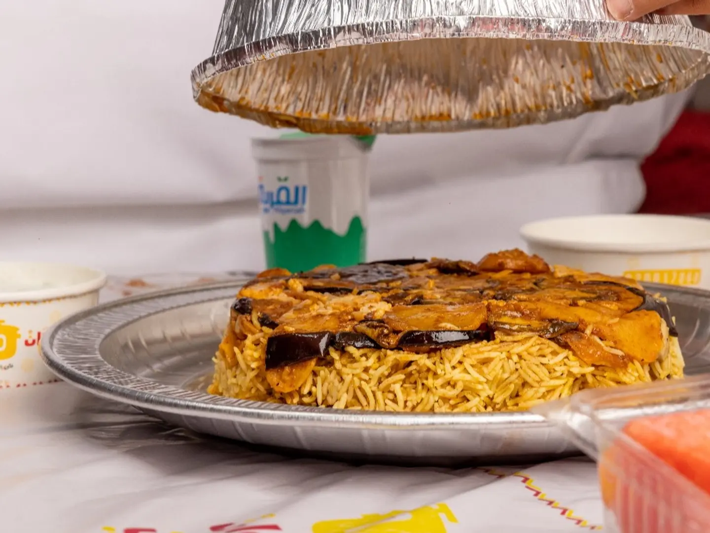 مقلوبة غنم