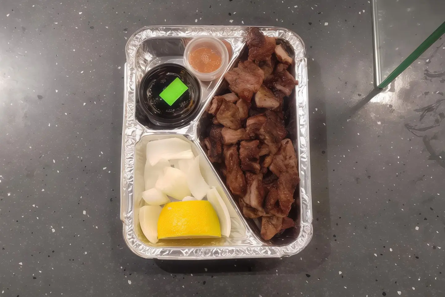 ربع لحم شيه