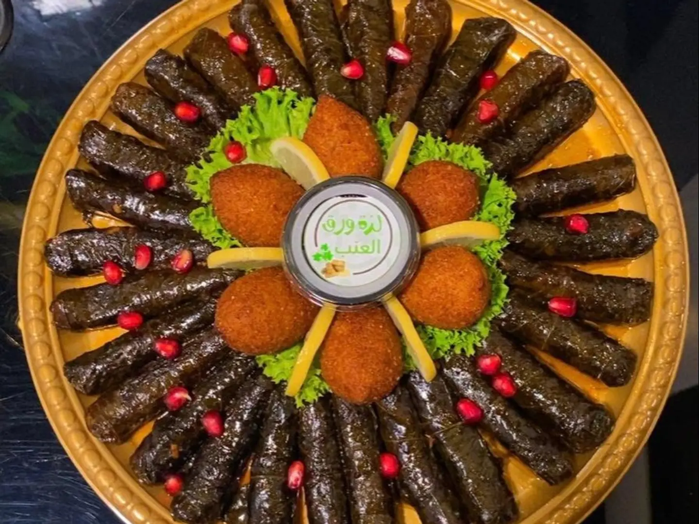 Stuffed Grape Leaves And Chicken Kibbeh