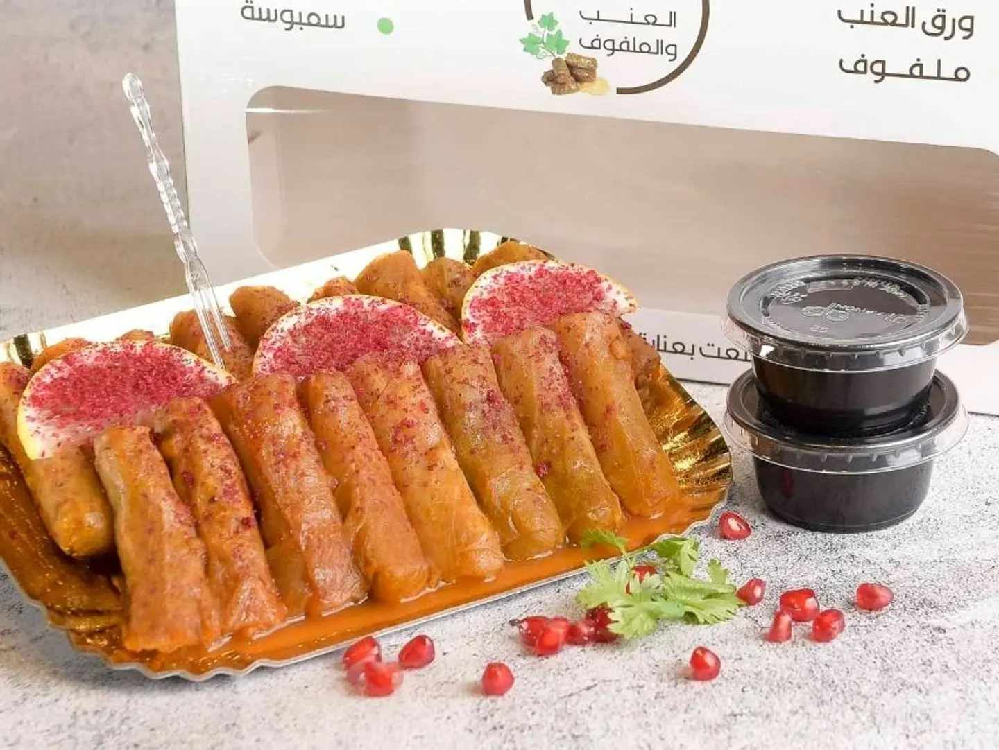 ملفوف عادي كلاسيك 50 حبه شامل التوصيل