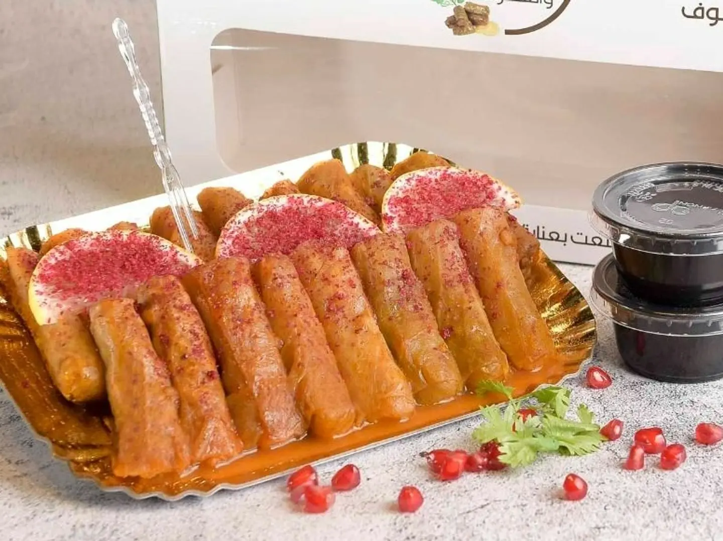 ملفوف صحن وسط 17 حبه شامل التوصيل