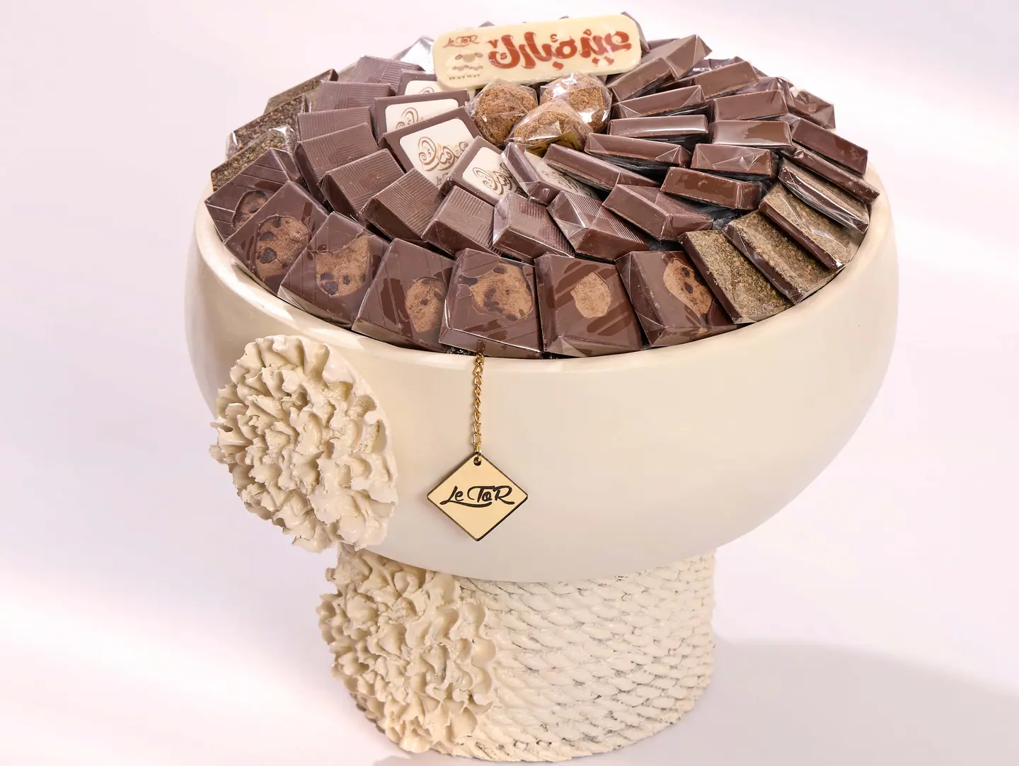 صينية شوكولاتة كاس