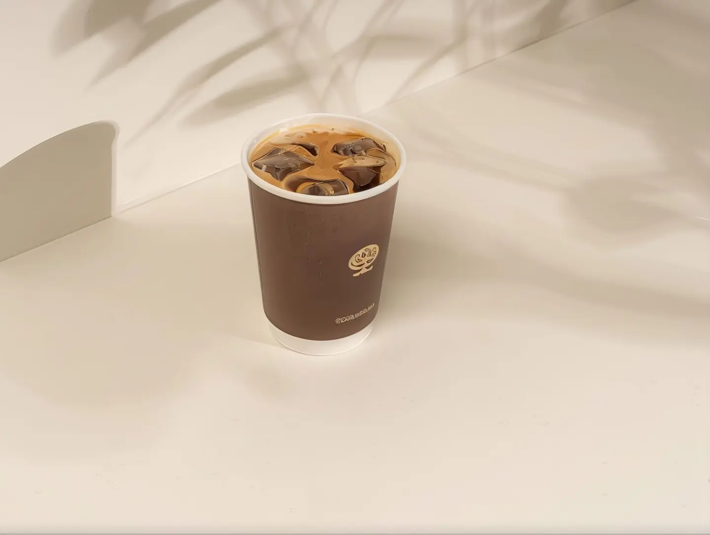 Latte Syrup
