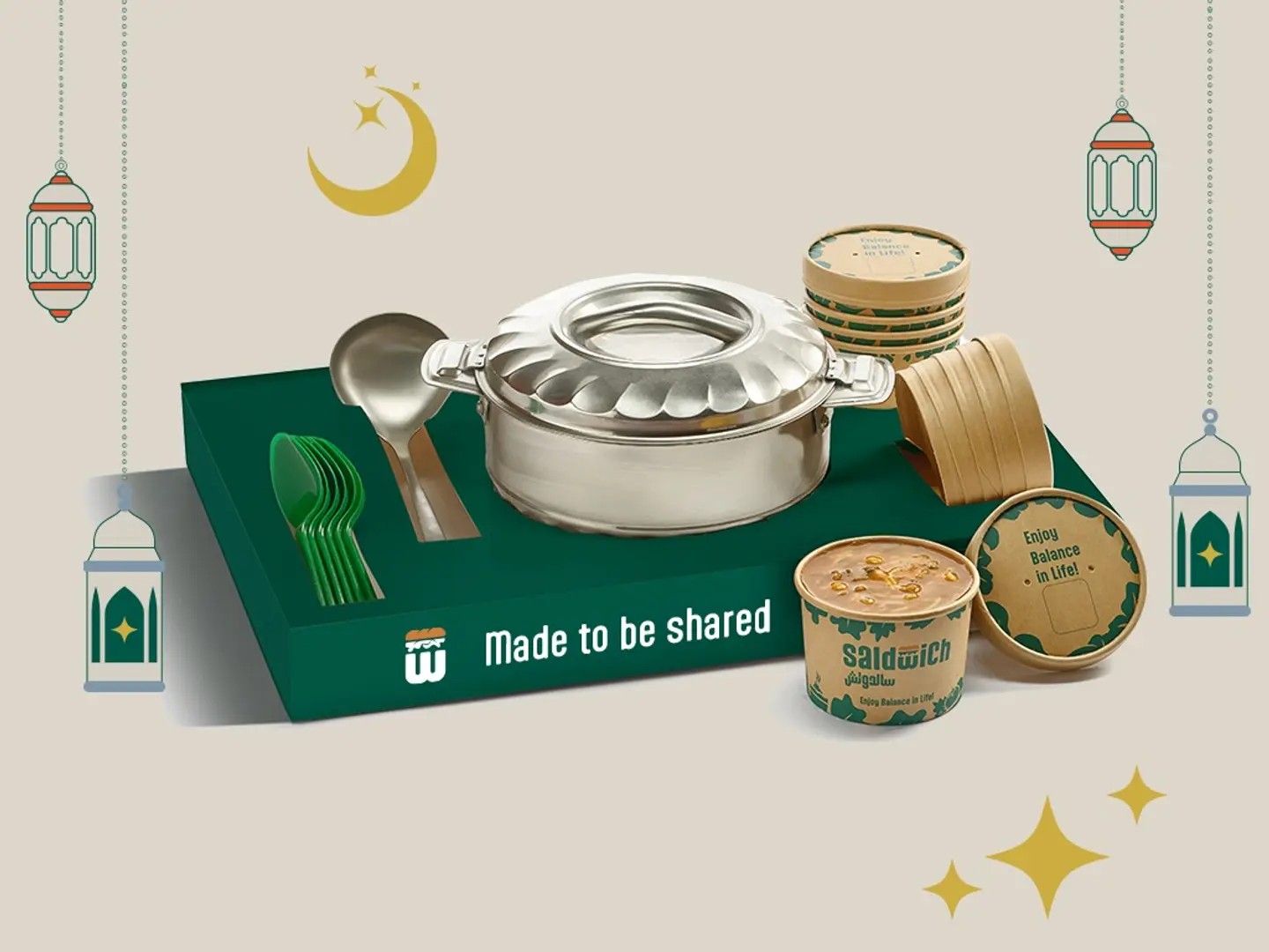 شوربة الجمعات