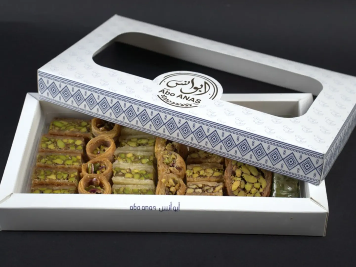 مشكل بقلاوة فستق