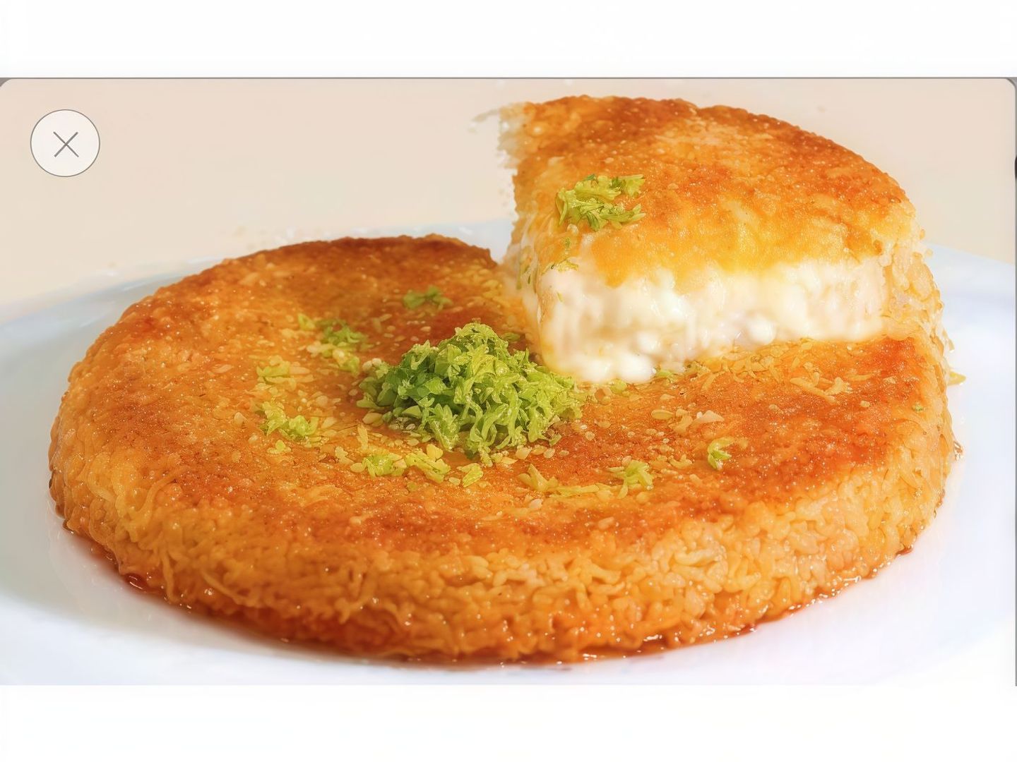 Knafeh