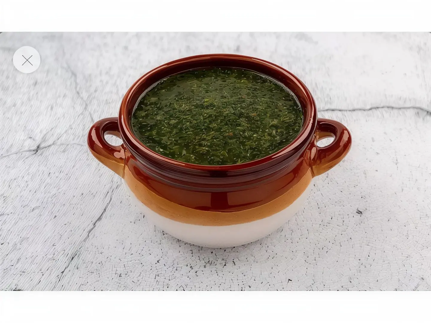 ملوخية