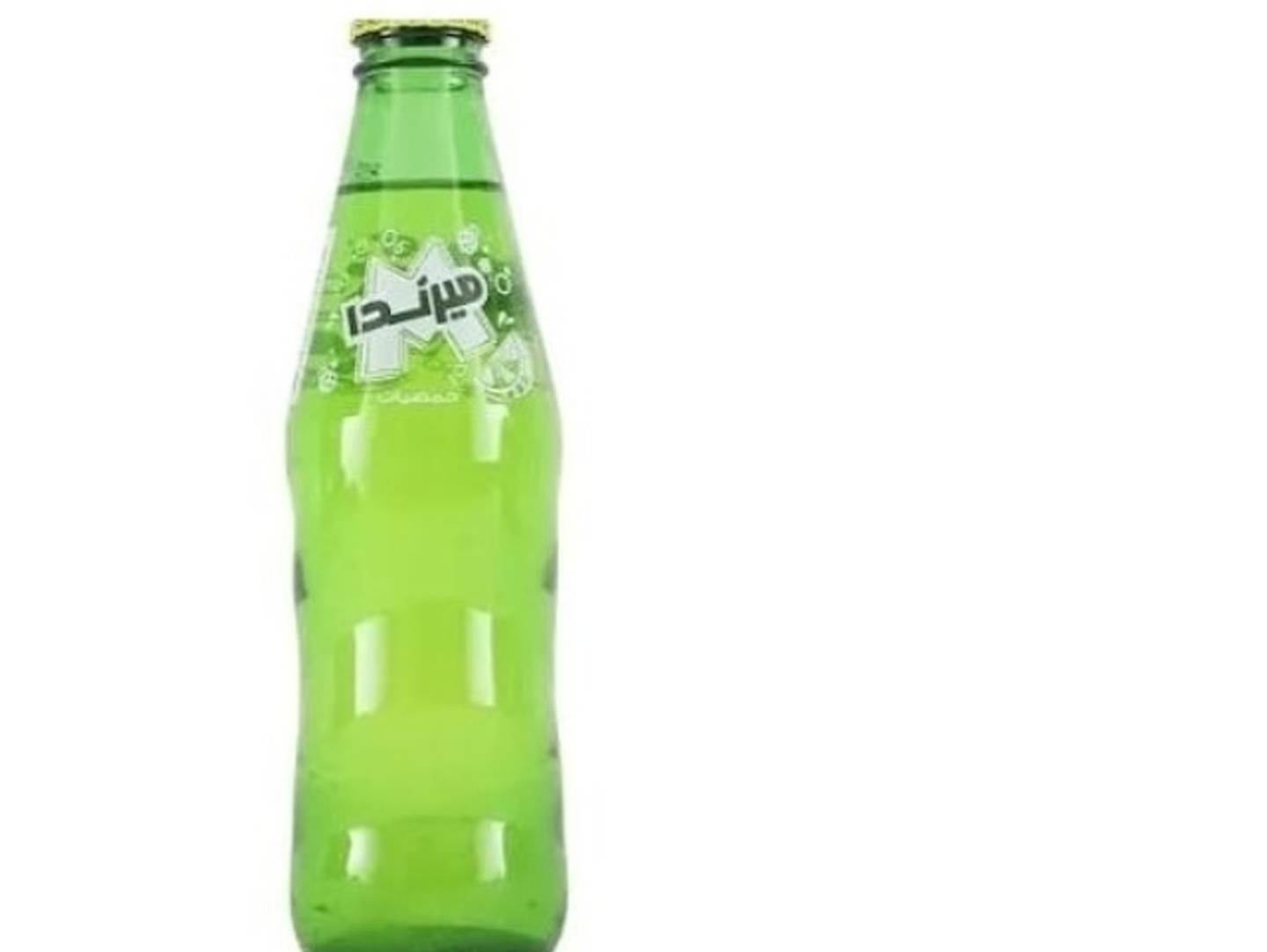 حمضيات