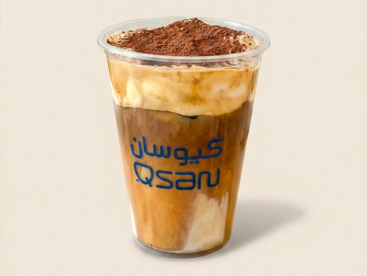 سويت اسبرسو