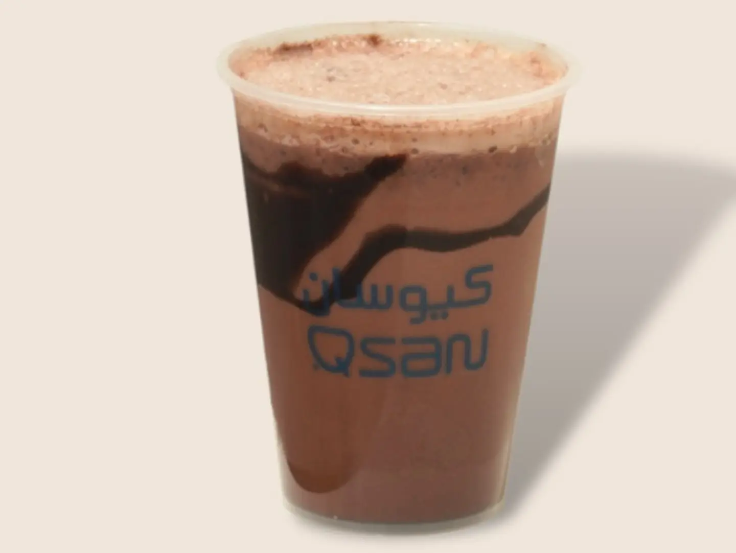 شكولاته بارده
