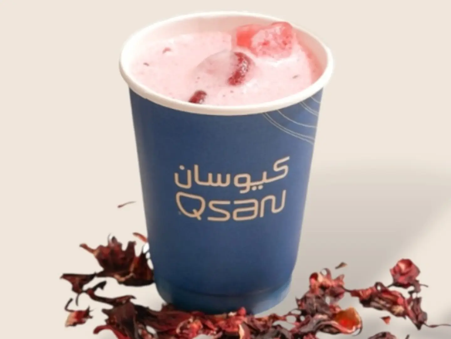 كركديه بارد