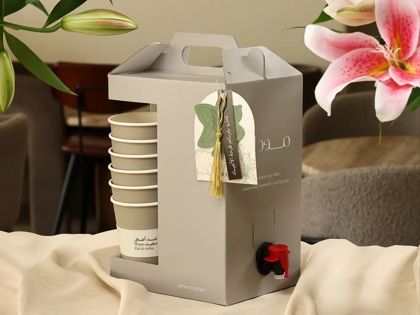 Family Day Coffee Package 1 Liter