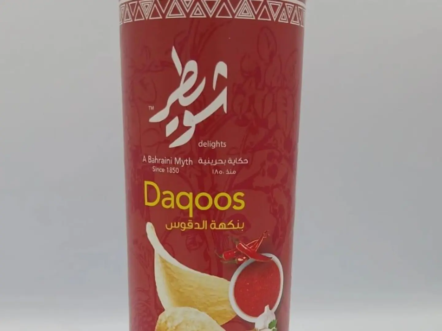 بنكهة الدقوس