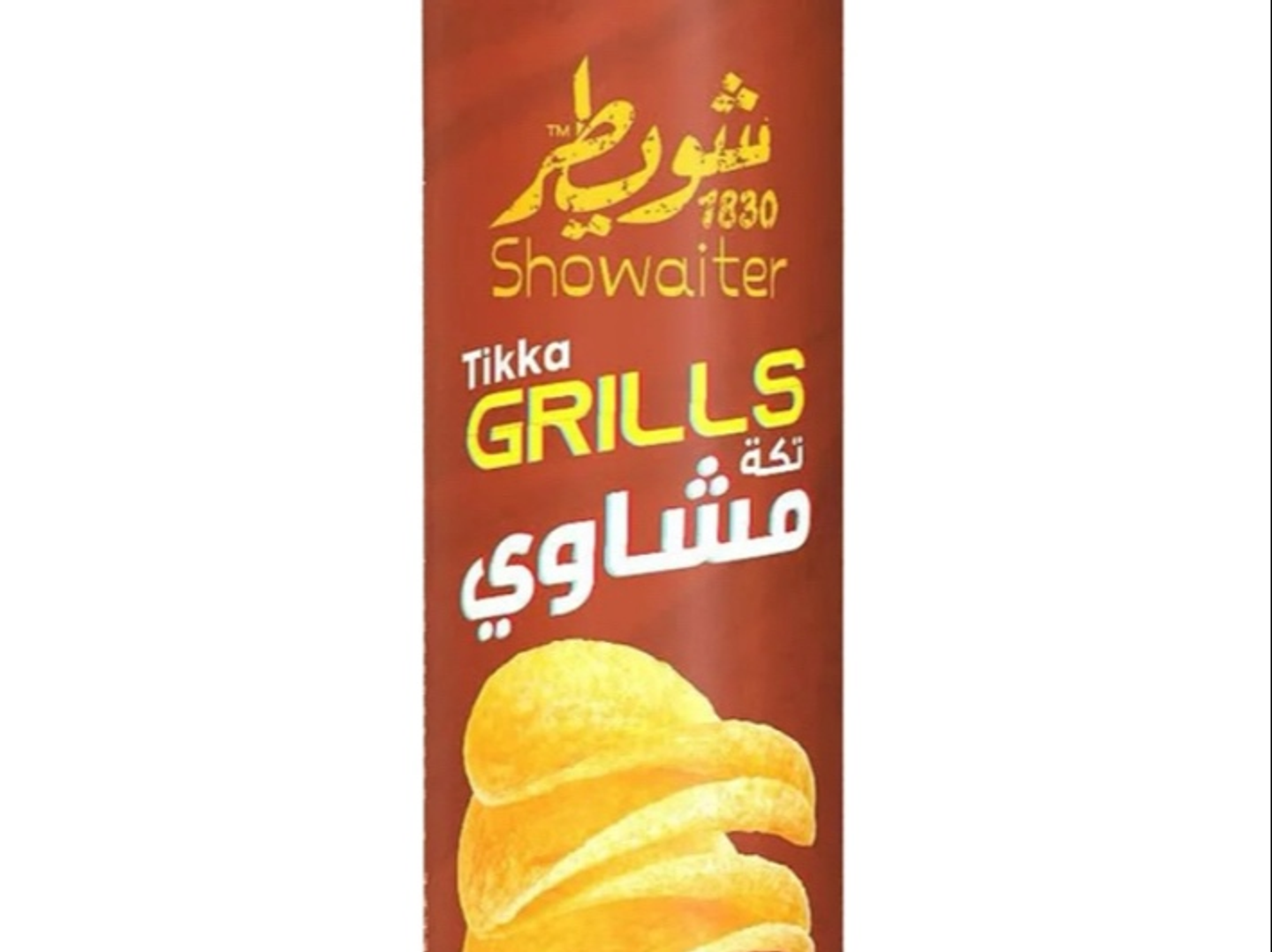 تكه مشاوي