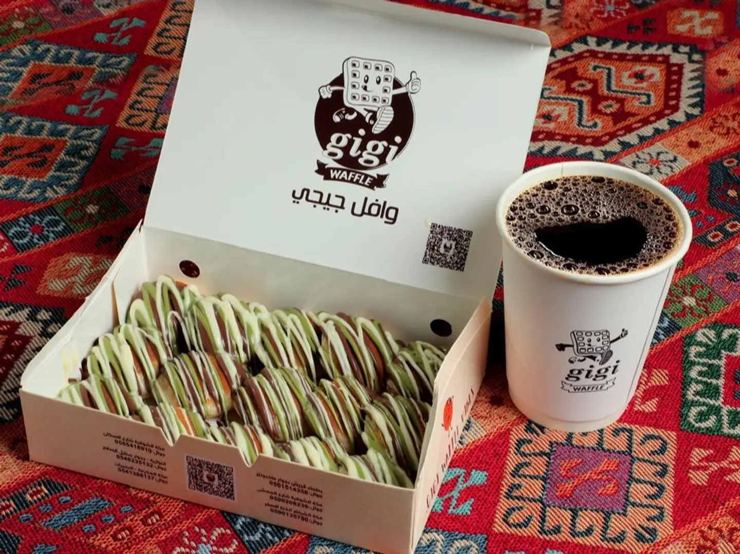 ميني بان كيك مع قهوة عربي