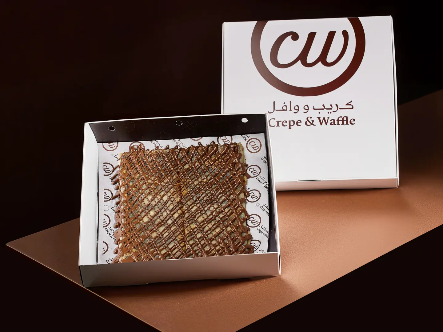 كريب كلاسيك