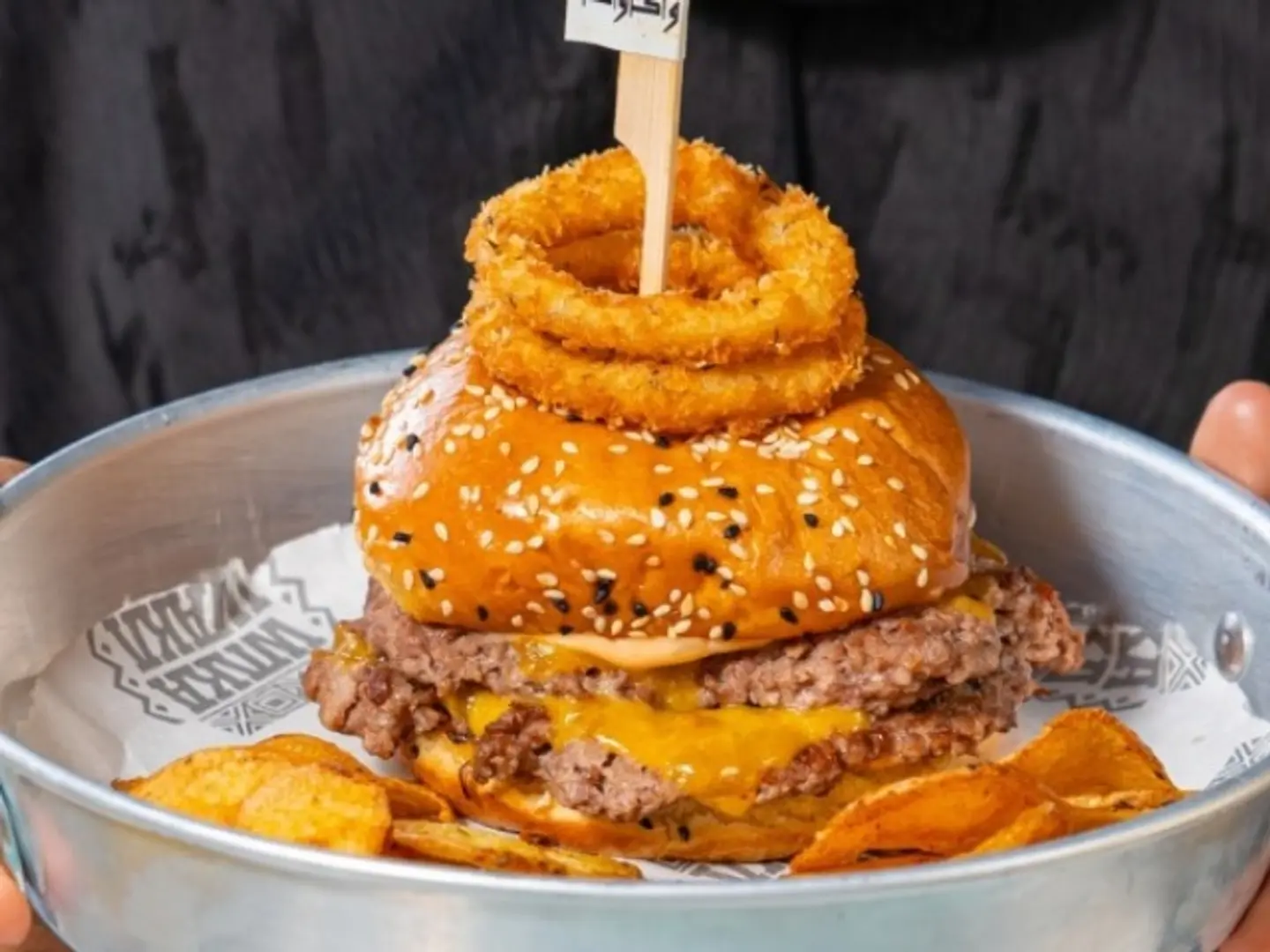 Super Burger Waka