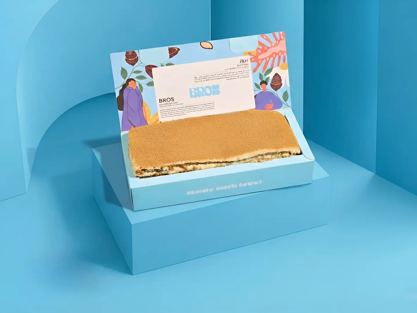 Graham Cake Box