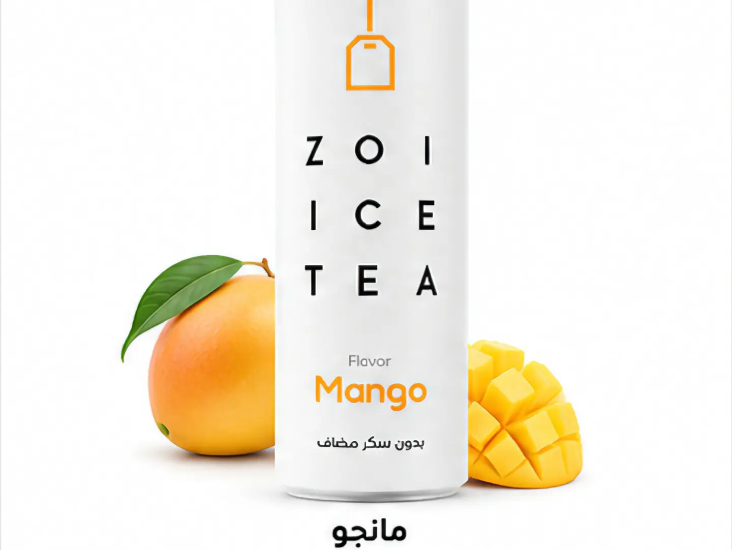 زوي ايس تي - مانجو