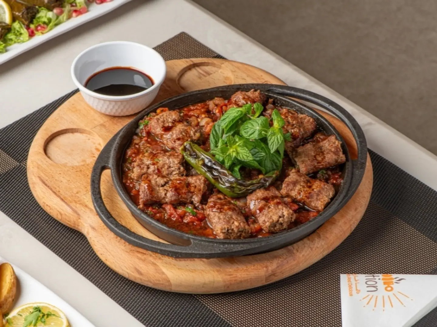 كباب لحم حار خشاخاش