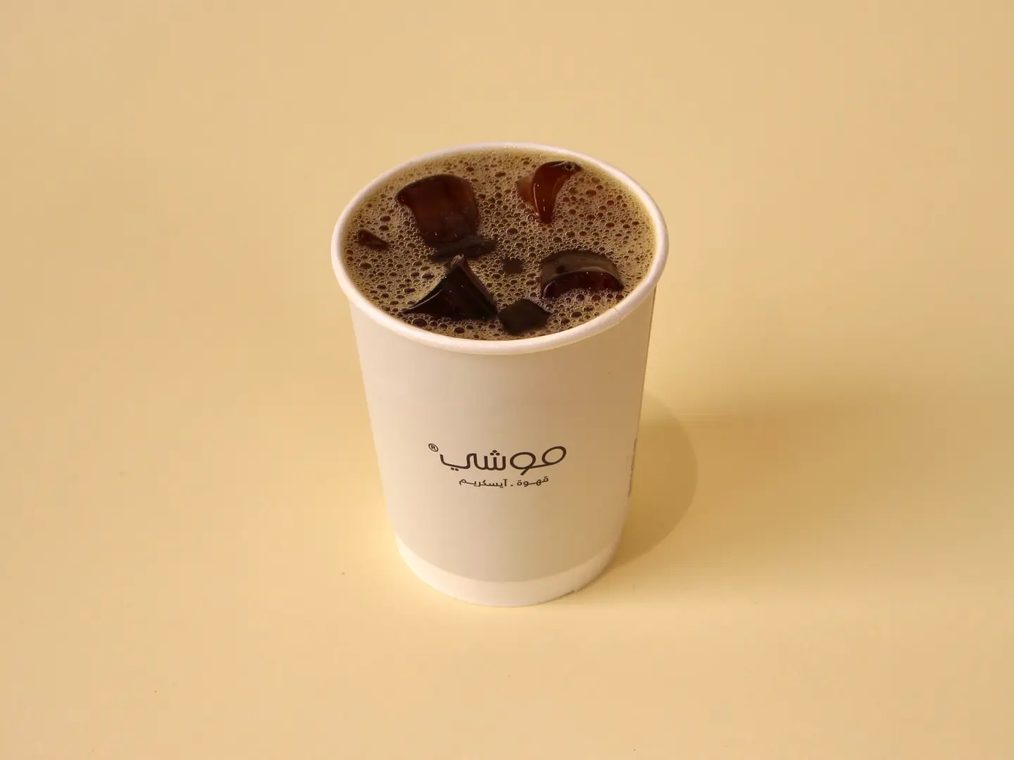 Ice  Americano