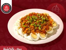 جبن حلوم