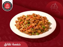 نقانق