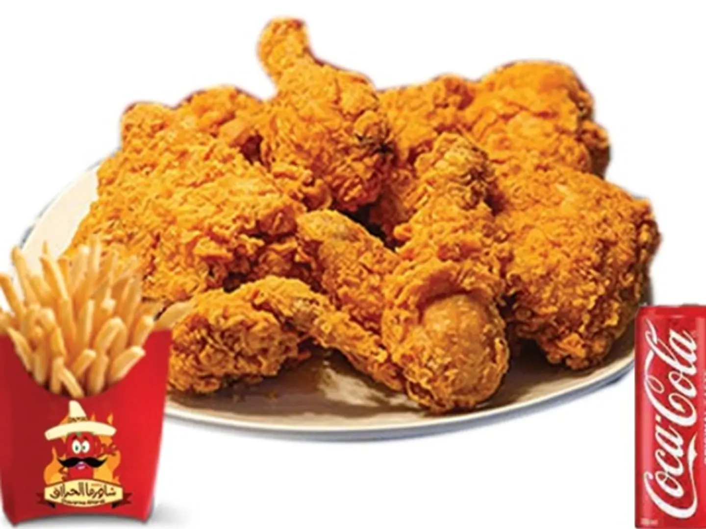 Combo Meal