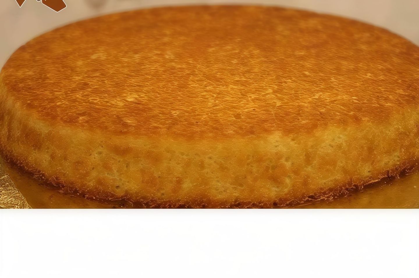 كنافة جالكسي