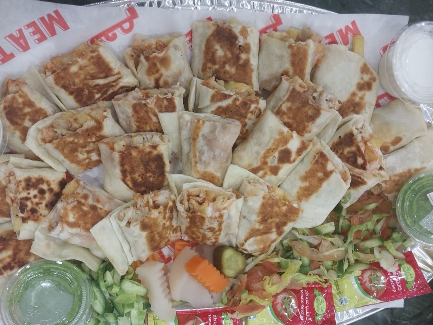 صحن شاورما وسط 1