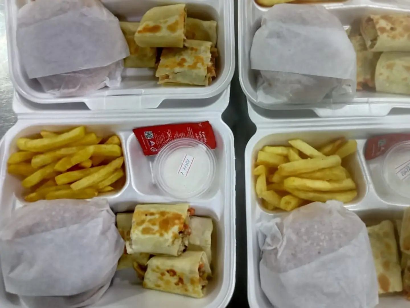 Kids Meal