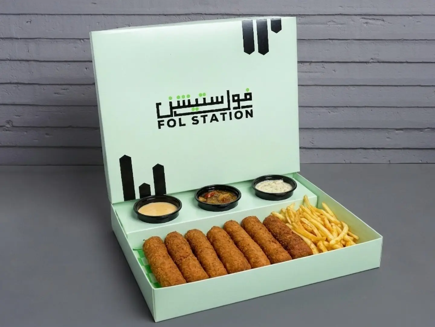 حمص رول
