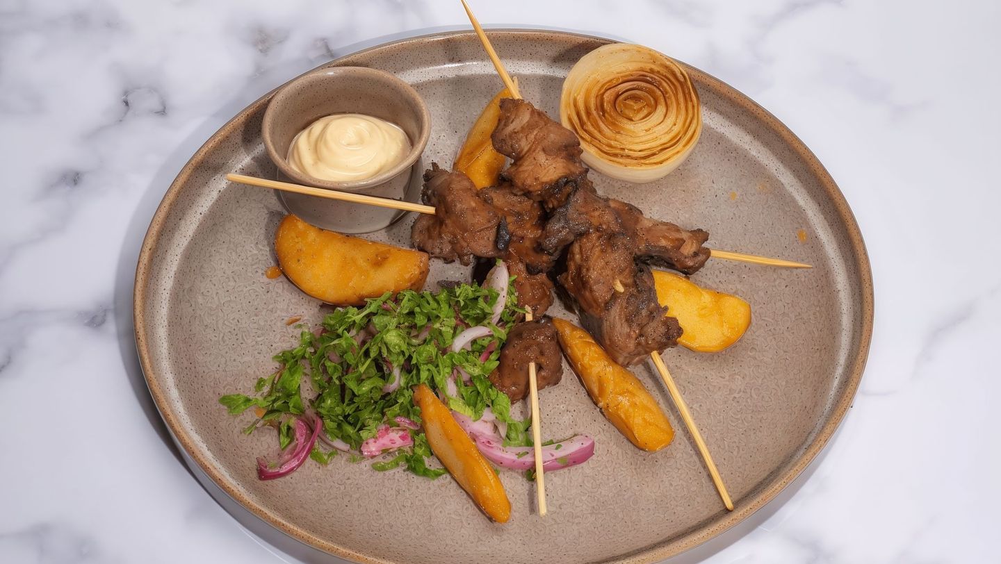 Awsal Meat