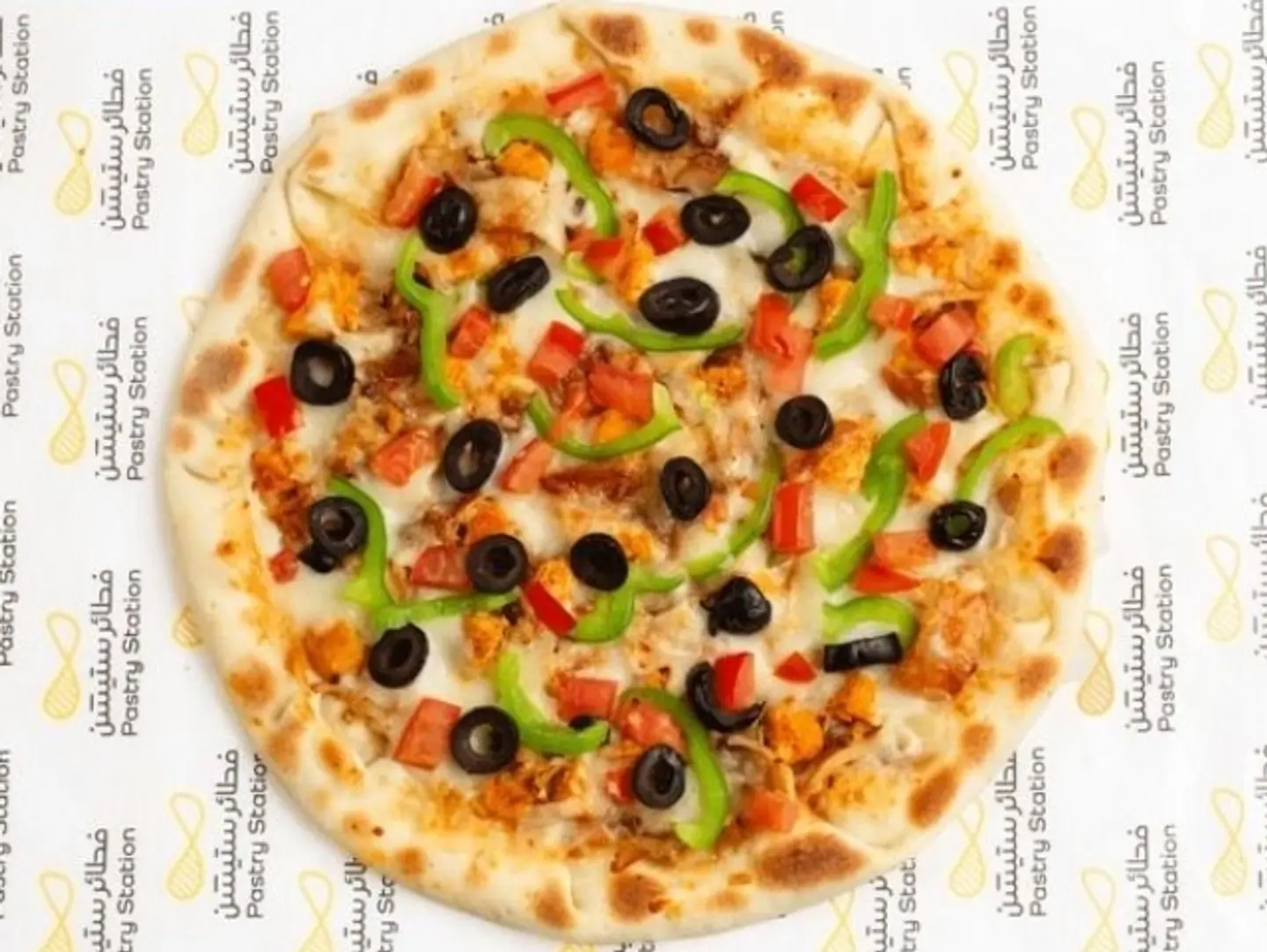Chicken Pizza - Small