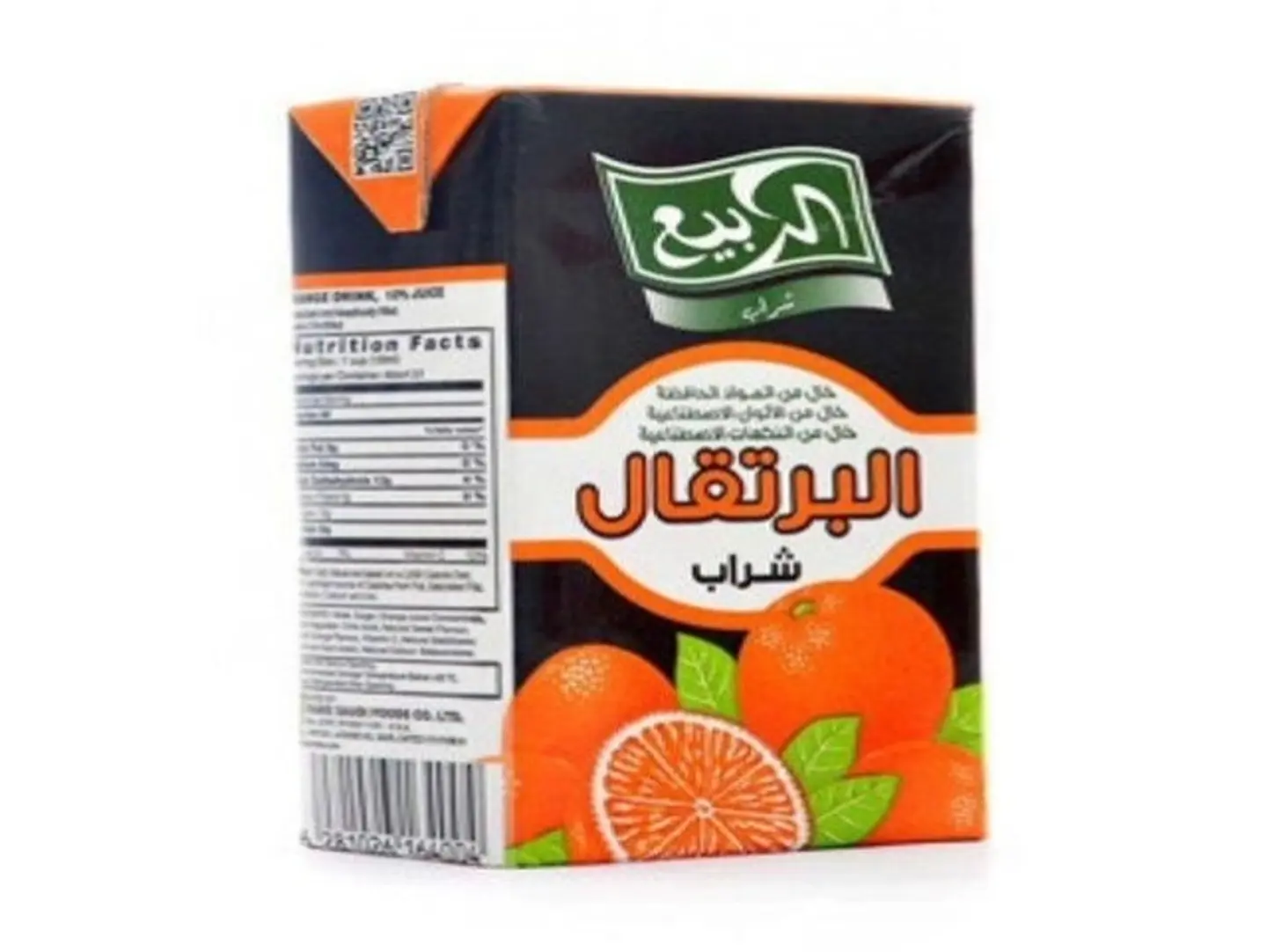 Al Rabee Juice