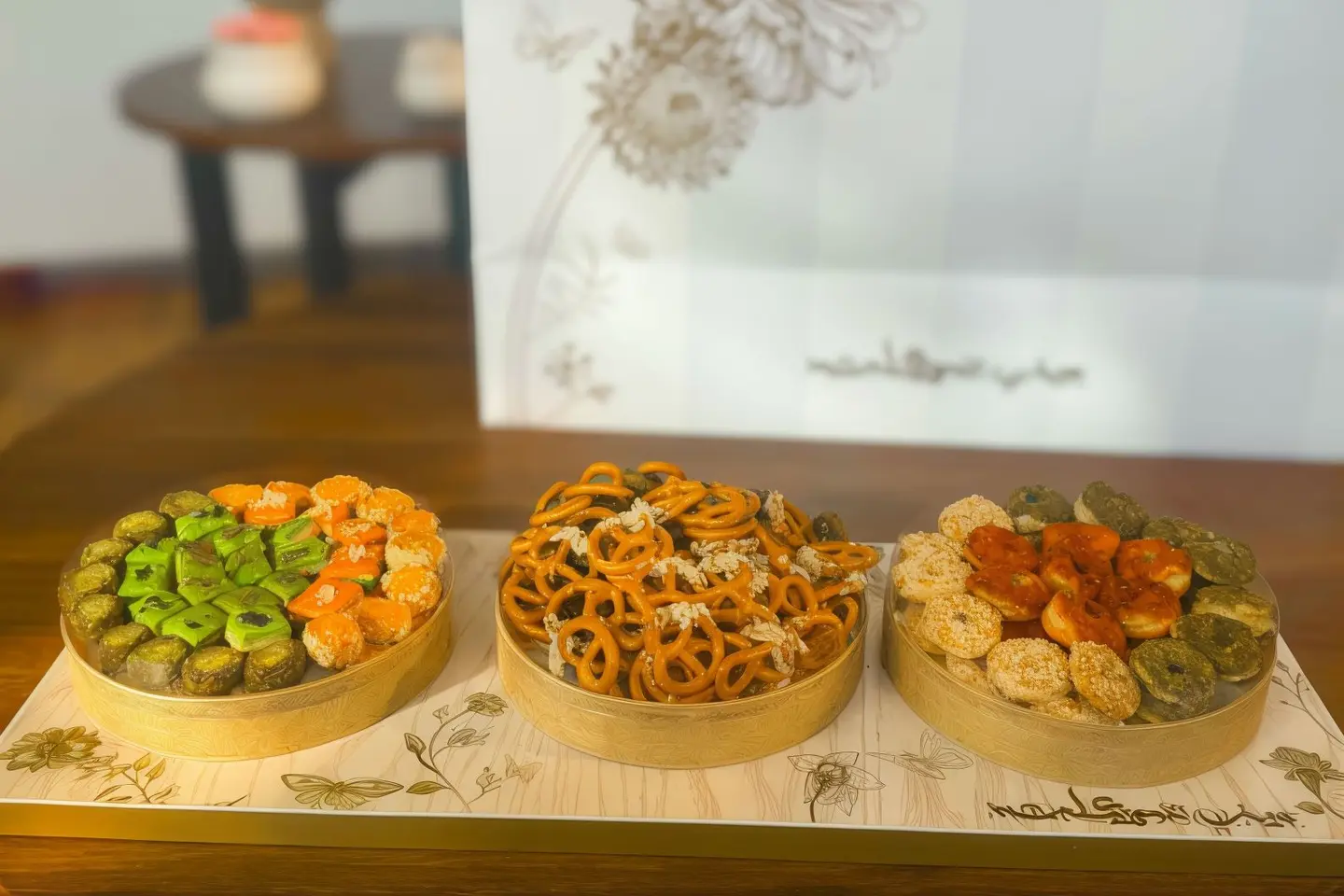 صينية موالح