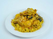 مقلوبة