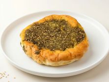 فطيرة زعتر