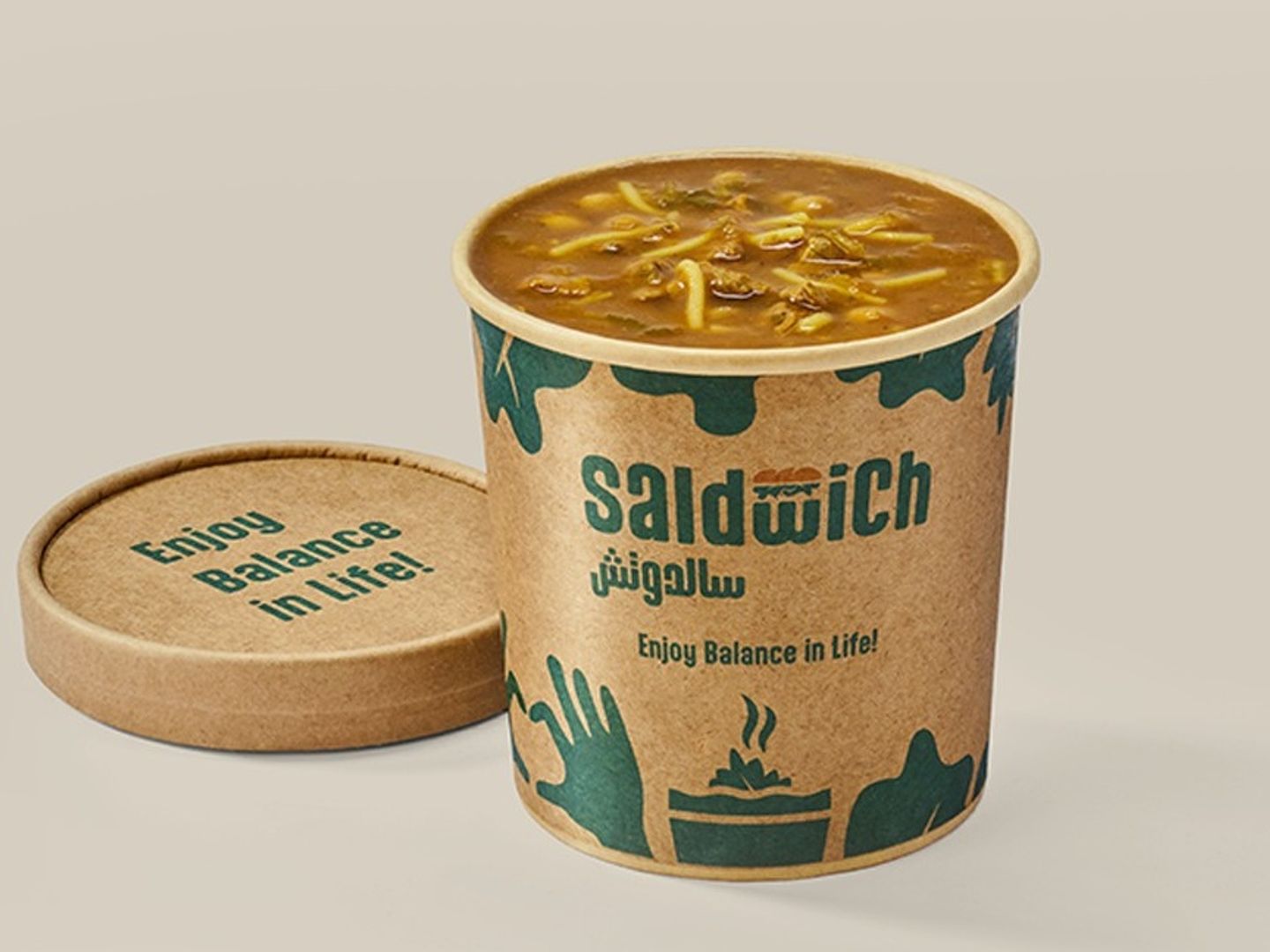 شوربة الحريرة