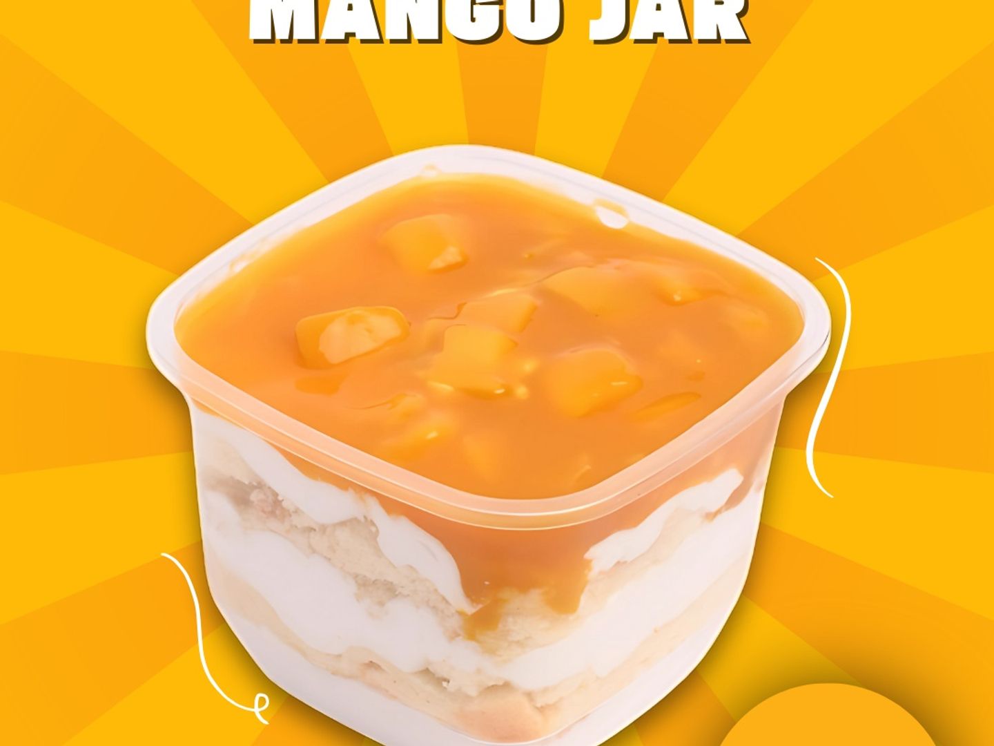 هبة المانجو