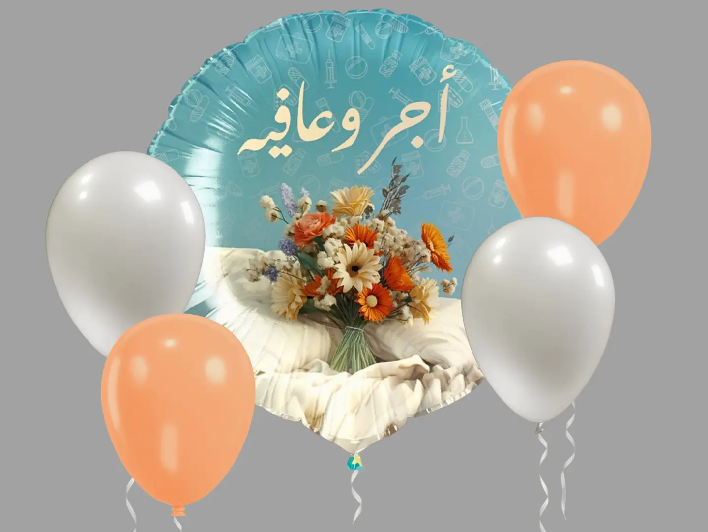 Good Health And Well Being Group