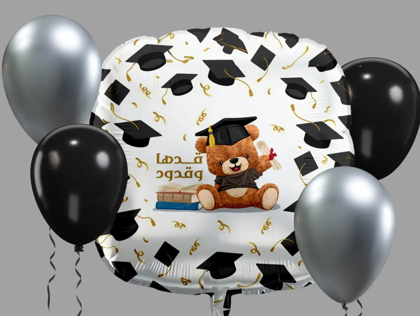Congratulations On Graduation Group