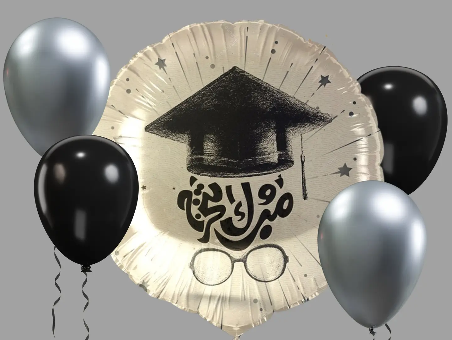 Congratulations On Graduation Group