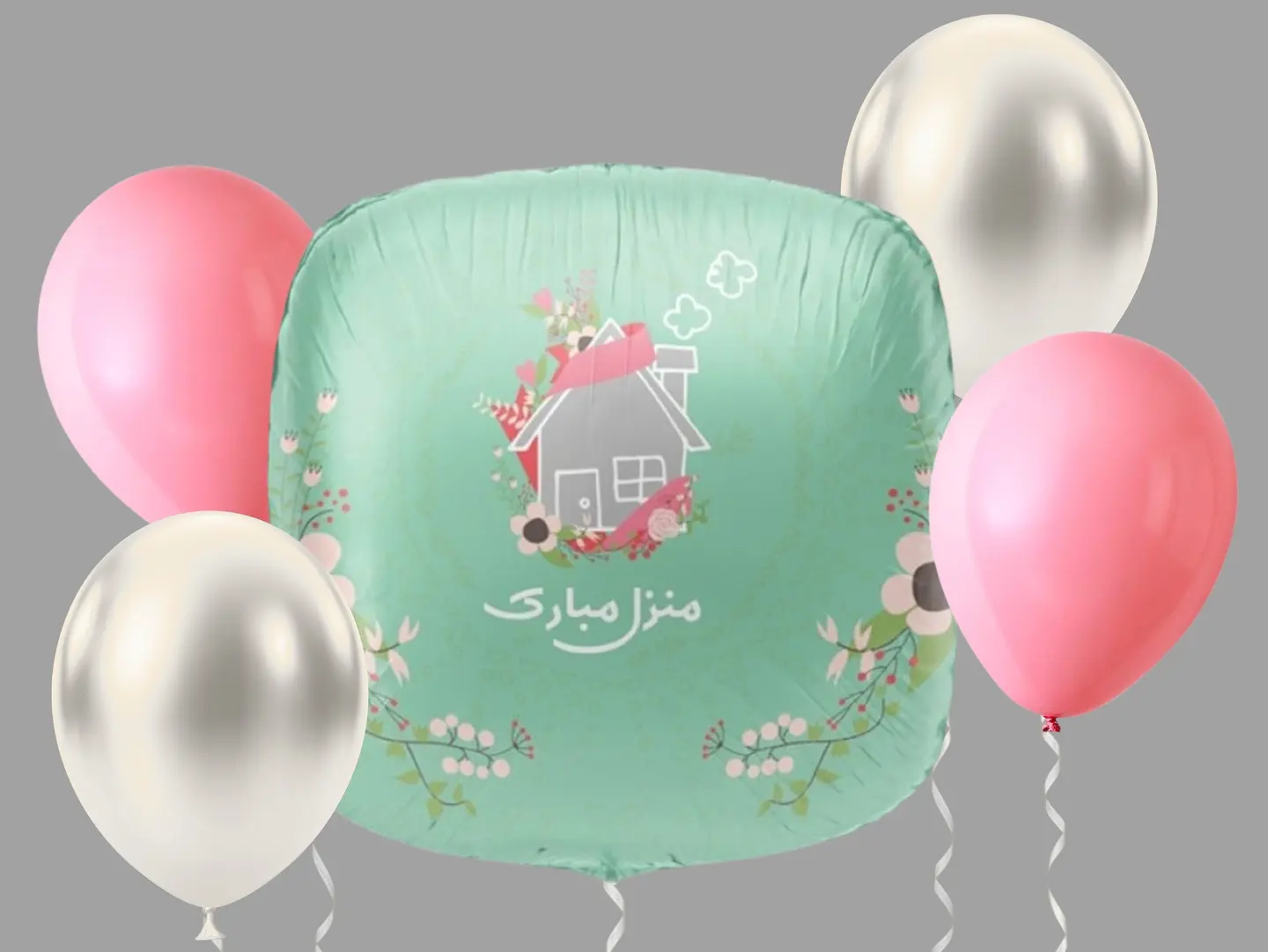 Blessed Home Group