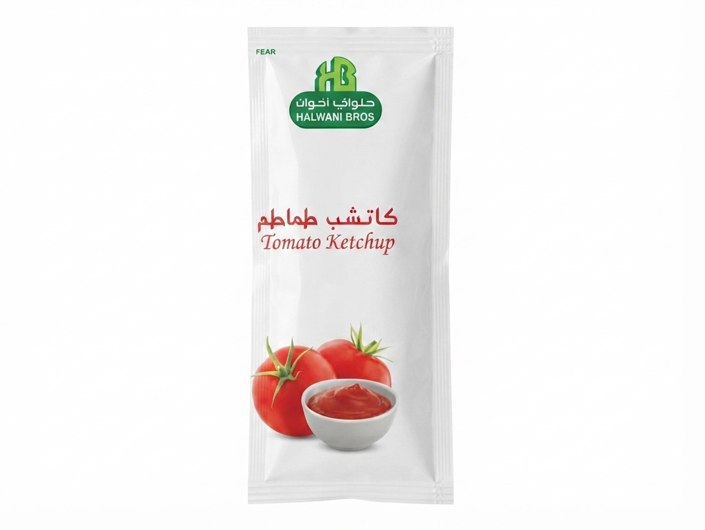 صوص اكسبريس كبير