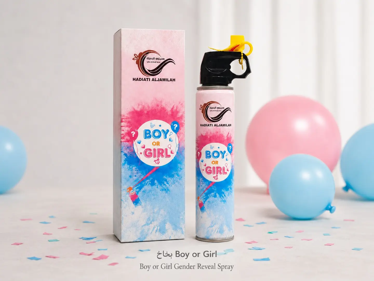 Gender Reveal Spray