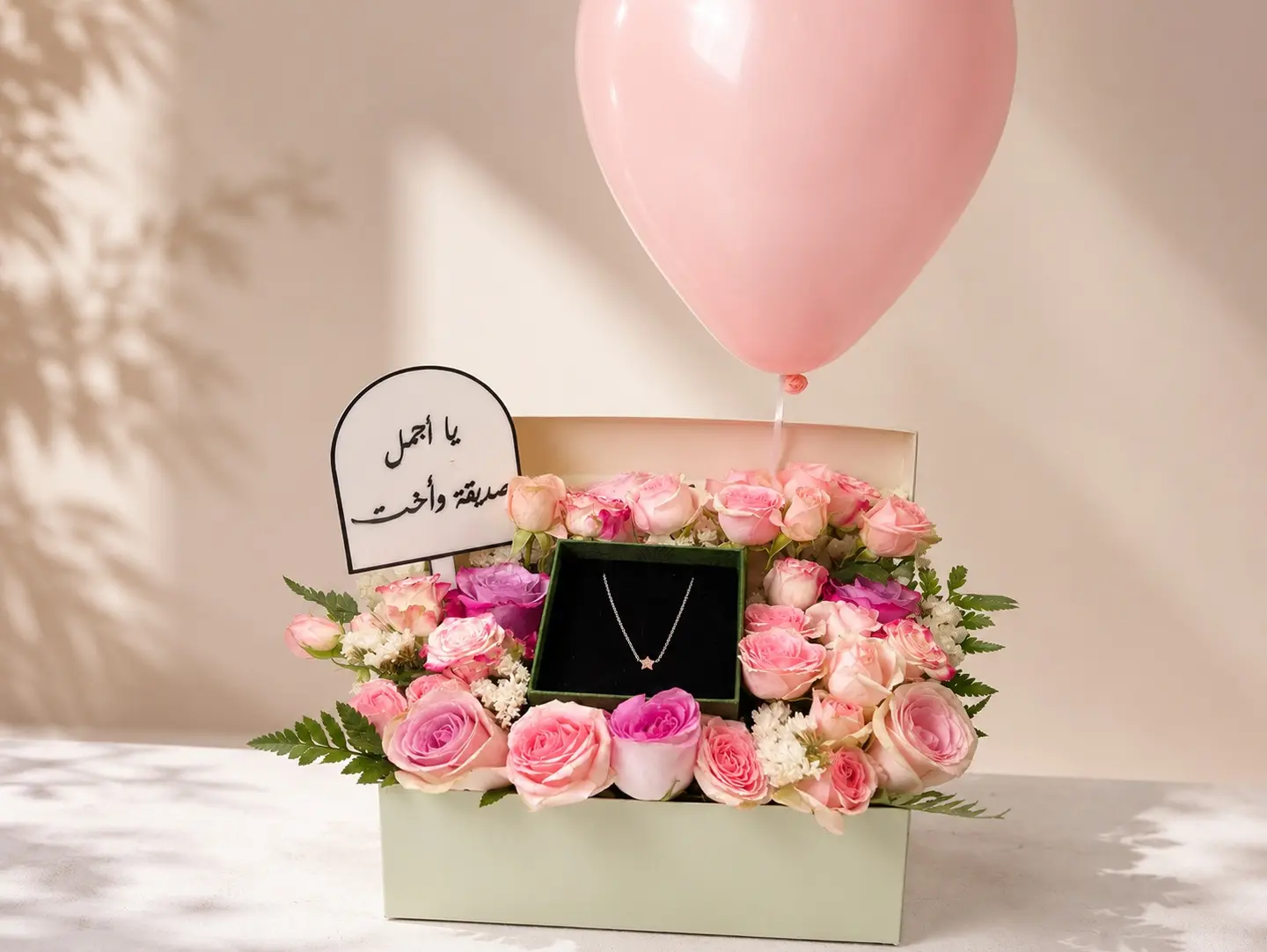 Friendship & Sisters Day Gift Sparkling Gem Necklace With Medium Flower Box & Balloon
